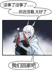 天涯海角社区破解版在线入口