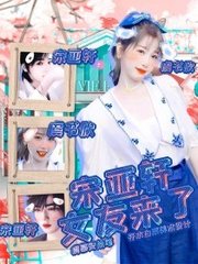 深入了解 传媒免费观看版在线